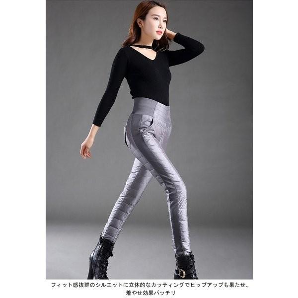 ダウンパンツ 女性用 ロングパンツ ウエストゴム スキニーパンツ 着やせ 防寒 レディース ボトムス 長ズボン 厚手 冬物 オシャレ Www Wearefromdust Org