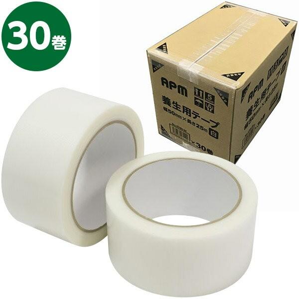 o APMWp {e[v 50×25  30 No.570 ll1܂