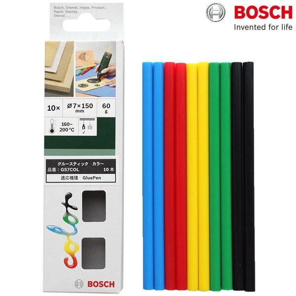 他サイト： 即日出荷 ボッシュ BOSCH グルースティック カラーセット GS7COL グルーペンの商品画像