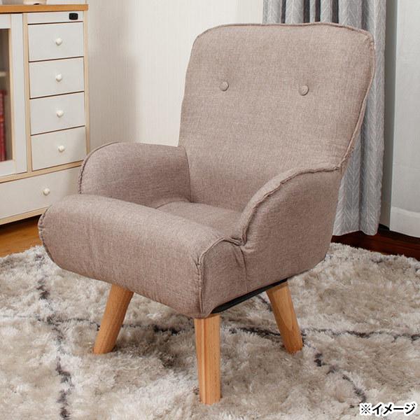 おしりを包み込みしっかり優しくフィットする360度回転チェア。回転させ身体の向きが自由自在で立ち上がるのがとても楽。肘部にはリモコンなど小物を収納できるポケット付きです。商品サイズ(約)：幅58×奥行63×高さ75　座面高39cmカラー：ブ...