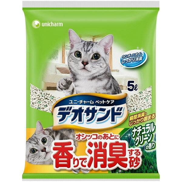 o jE`[ fITh IVbR̂ƂɍŏL鍻 i`O[̍ 5L L ll4܂