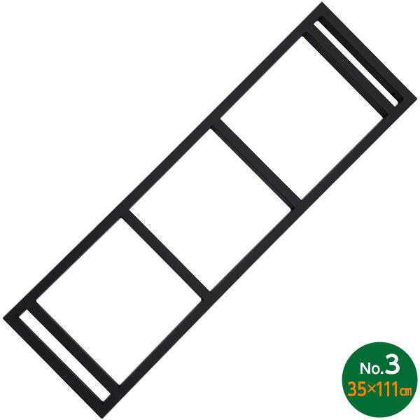 即日出荷 アイアンフレーム No 3 35 111cm Iron Frame 自作パーツ Diy セキチューpaypayモール店 通販 Paypayモール