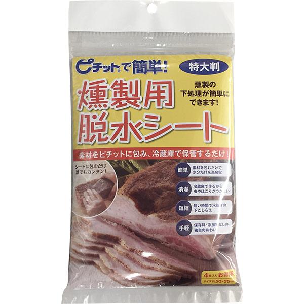 o IJg s`bg pEV[g 唻