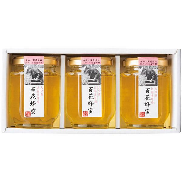 直送・ギフト 近藤養蜂場 国産百花蜂蜜ギフト P45-2(1051) 沖縄・離島