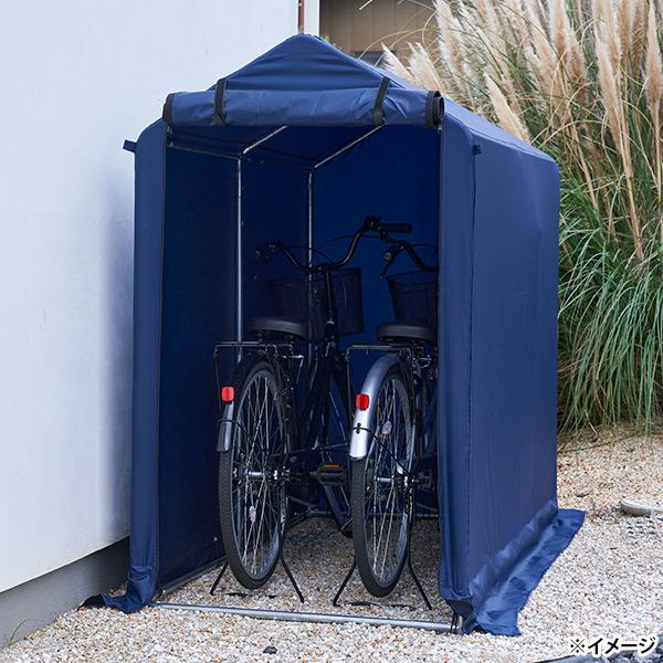 錆に強い亜鉛メッキ鋼管Φ24×0.7mm。全面カバーを閉じれば砂埃や雨から守ります。作業用用品の保管場所としても使えて便利です。組み立てはプッシュピン式で簡単、工具不要。商品サイズ(約)：幅94×奥行180×高さ160cm重量：約10.5k...