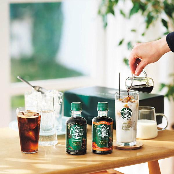 【ギフト梱包】STARBUCKS RESERVE×peakシステムボトル 直送・ギフト スターバックス 濃縮アイスコーヒークラフトギフト