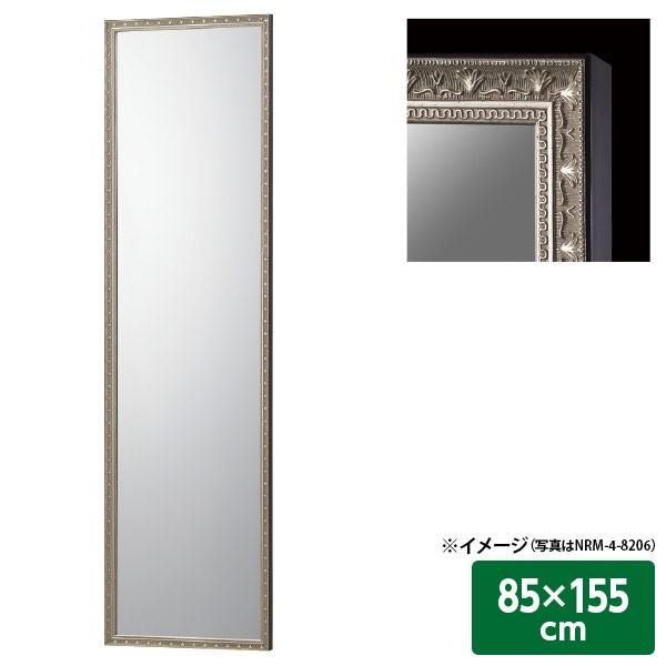  ws i.tg tFNX~[ z~[ 85×155cm NRM-6-8206 Ezs