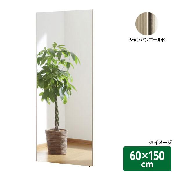 60×150 鏡 リフェクスミラー」の人気商品一覧 | 安い商品を通販