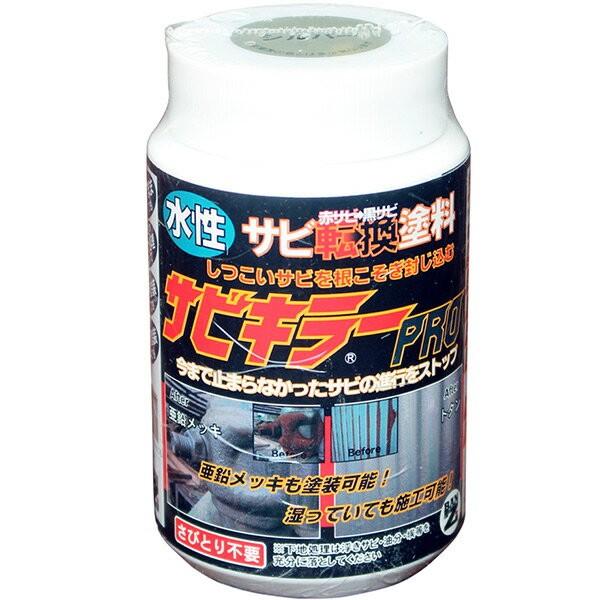 o BAN-ZI TrL[v 200g Vo[