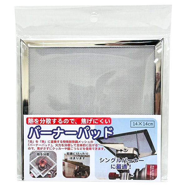 パム Amazon.co.jp: BBH2008 白カード 星野 八千穂(日ハム) : おもちゃ