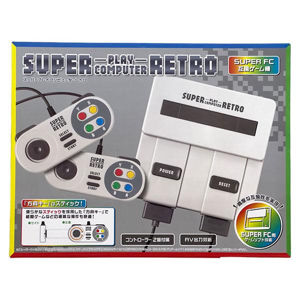 LITHON（ライソン） 即日出荷 スーパープレイコンピュータレトロ KTFC