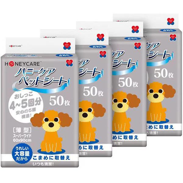 o jt[ nj[PA ybgV[g ^ X[p[Ch 50 4Zbg HND-050 ybgV[c 200