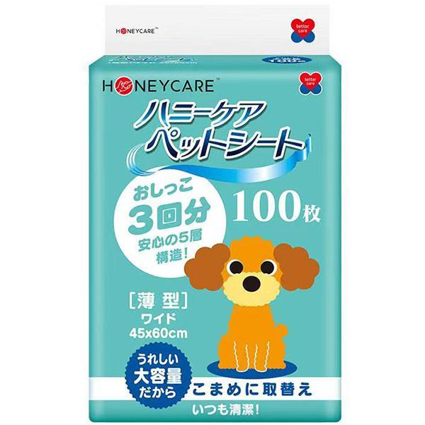 o jt[ nj[PA ybgV[g ^ Ch 100 HND-100 ybgV[c