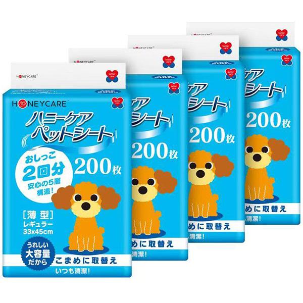 HONEYCARE ハニーケア 超薄型 ペットシーツ レギュラー 300枚×4袋 ハニーケア 即日出荷 ユニフリー ペットシート 薄型 レギュラー 200枚