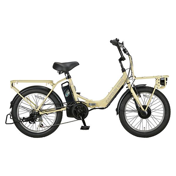 eバーギー電動　FDB206（YG-1502）電動アシスト自転車 CAPTAIN STAG（キャプテンスタッグ） CAPTAIN STAG eバーギー電動