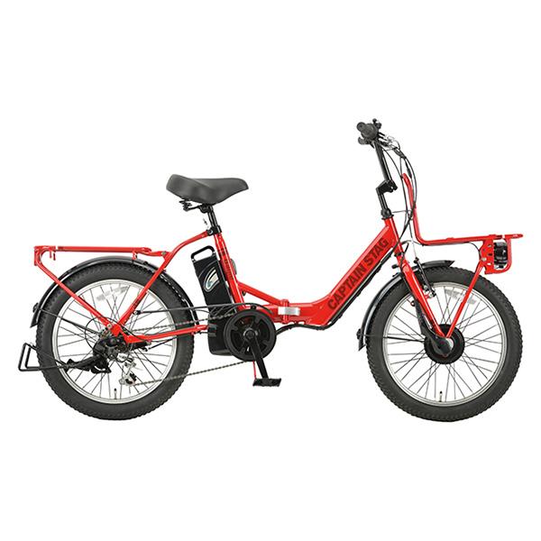 ラスト1台！CAPITIN STAG キャプテンスタッグ Oricle 折りたたみ自転車 20インチ 赤 自転車 シマノ6段変速ギア 空気OK Amazon | キャプテンスタッグ(CAPTAIN STAG) 20インチ 折りたたみ