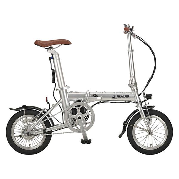 CAPTAIN STAG（キャプテンスタッグ） CAPTAIN STAG eリライト電動AL