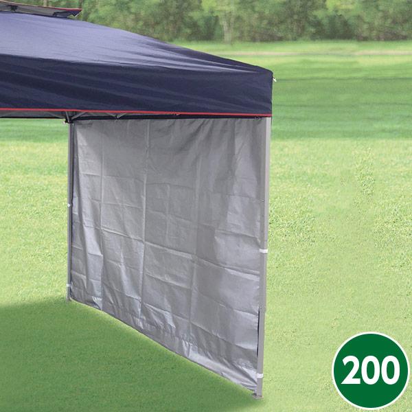 イージータープ200専用。日差しや風雨の吹き込みをカットします。お好みの位置(4面)にファスナーで簡単に取り付け。アウトドアでプライバシーの保護にも役立ちます。商品サイズ(約)：幅200×高さ180cm材質：ポリエステル