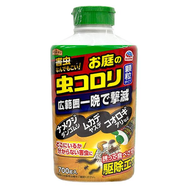 アース製薬 アースガーデン ハイパーお庭の虫コロリ 700g 誘引殺虫剤 :4901080297310:セキチューヤフー店 通販 アース製薬 アースガーデン ムカデ 撃滅 480ml