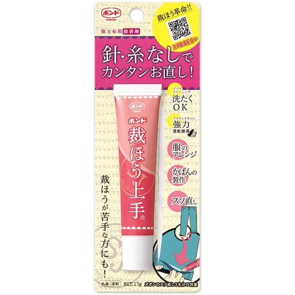 ボンド/コニシ コニシ ボンド 裁ほう上手 17g ＃05476 : セキチュー