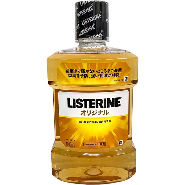 薬用リステリン LISTERINE オリジナル 1000ml :4901730080934:セキチューヤフー店 - 通販 - Yahoo!ショッピング 薬用リステリン LISTERINE オリジナル 1000ml :4901730080934:セキチューヤフー店 - 通販 - Yahoo!ショッピング