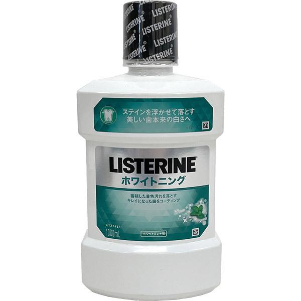 ���X�e���� LISTERINE �z���C�g�j���O 1000ml