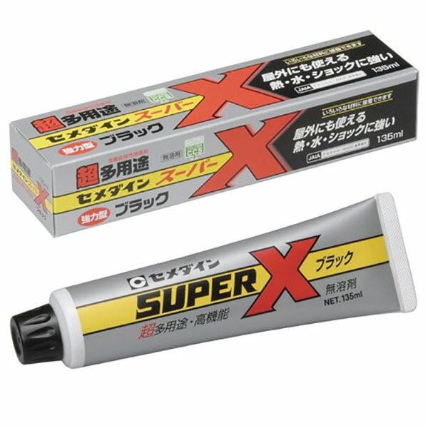 Z_C X[p[wubN 135ml AX-040