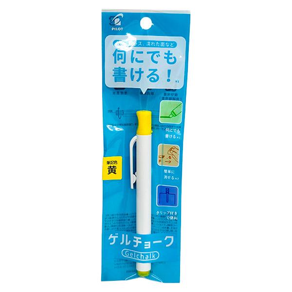 PILOT（パイロット） ゲルチョーク 本体 DX-GCC-6-P-Y 黄 : セキチュー