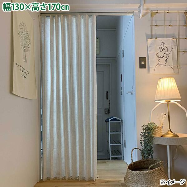 さらっとした感触の清潔感あるアコーデオンカーテン。アコーデオン間仕切りでアイディア次第で使い方いろいろ。直射日光や蛍光灯の長時間照射により、色あせすることがありますのでご注意ください。火器の近くには設置しないでください。火災につながる恐れが...
