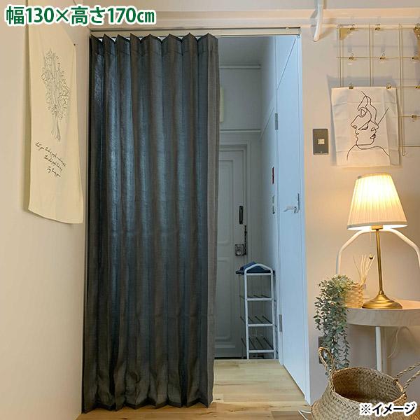 さらっとした感触の清潔感あるアコーデオンカーテン。アコーデオン間仕切りでアイディア次第で使い方いろいろ。直射日光や蛍光灯の長時間照射により、色あせすることがありますのでご注意ください。火器の近くには設置しないでください。火災につながる恐れが...