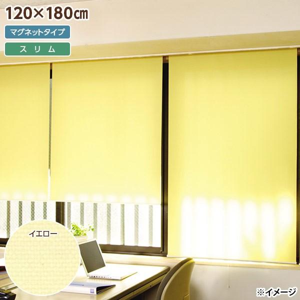  ws tlX X[XN[ }Olbg^Cv 120×180cm CG[ L2176 kCEEzs