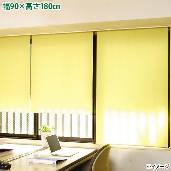 【新着商品】フルネス(Fullness) スリムロールスクリーン 両面テープ W 防炎・防汚加工!!】 スリムロールスクリーン(両面テープタイプ) 幅60