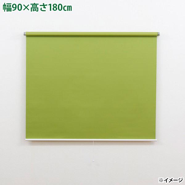 フルネス 直送 日時指定不可 強力つっぱりロールスクリーン