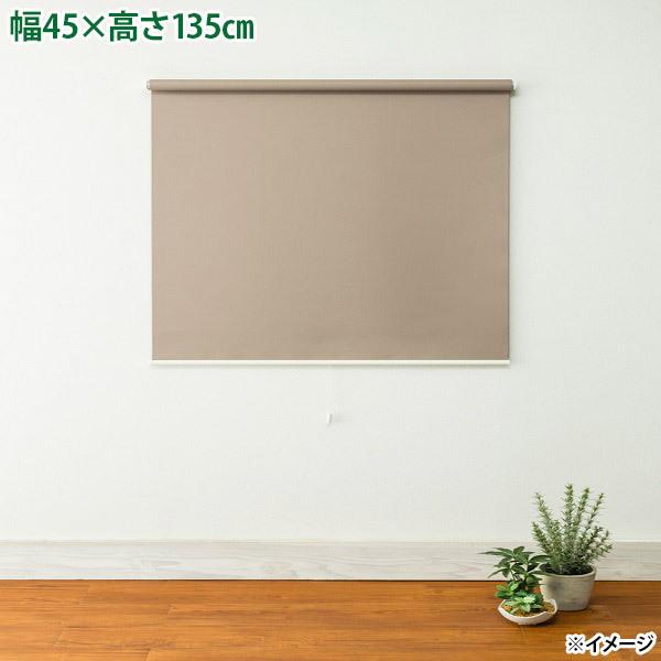 ���� �����w��s�� �t���l�X ���[���X�N���[�� �g�b�e�B�[�m L3821 �Ռ��u���E�� �k�C���E����E�����z���s��