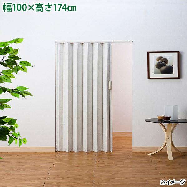 ネジのいらないつっぱりタイプのアコーデオンドアレールを伸ばしてレバーをロック。つっぱりタイプのアコーデオンドア。ネジが効かない場所や天井がない場所にお取付ができます。この製品は強力に突っ張って取付しますので、取付面の下地がしっかりしている所...