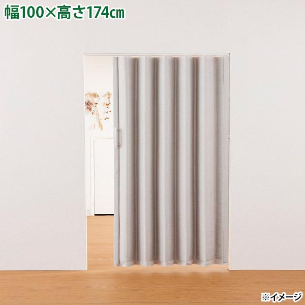 ネジのいらないつっぱりタイプのアコーデオンドアレールを伸ばしてレバーをロック。つっぱりタイプのアコーデオンドア。ネジが効かない場所や天井がない場所にお取付ができます。この製品は強力に突っ張って取付しますので、取付面の下地がしっかりしている所...