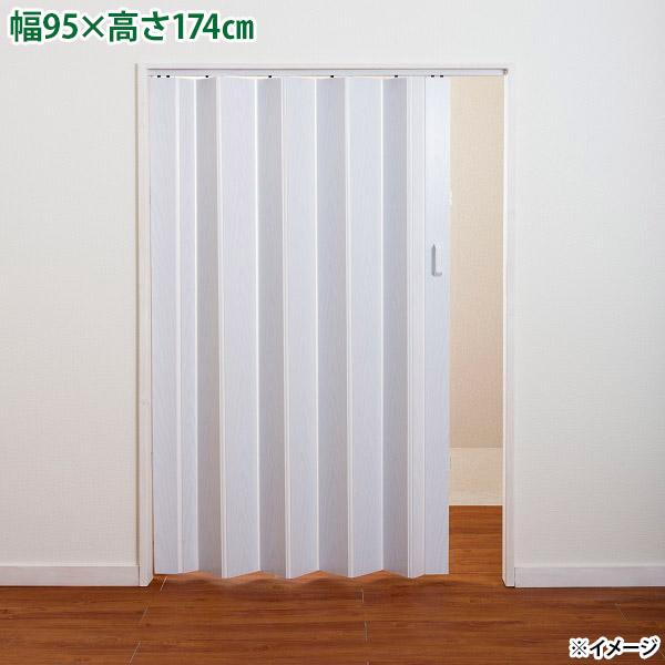 インテリア性の高い、シンプルで使いやすい窓なしの木目調パネルドア。ドア・目隠しにご使用できます。木目調タイプなのでどんなお部屋にもフィットします。スライドランナー採用でスムーズな開閉が可能。樹脂製のパネルを使用しているので水や汚れ強くお手入...