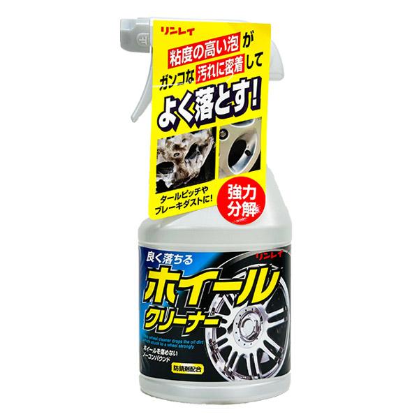 他サイト： リンレイ ホイルクリーナー 450mL D-18の商品画像