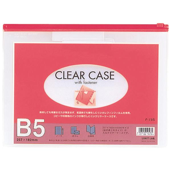 B5 クリアケースの人気商品 通販 価格比較 価格 Com