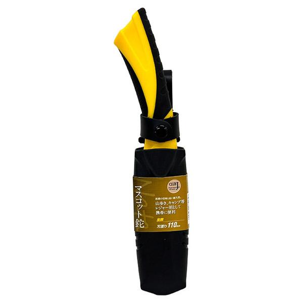 【店頭引取限定】【中古】【現状販売】アークランドサカモト 6,930円(税込) 新商品紹介 WIZ'A ディスクグラインダー | アークランドサカモト株式会社