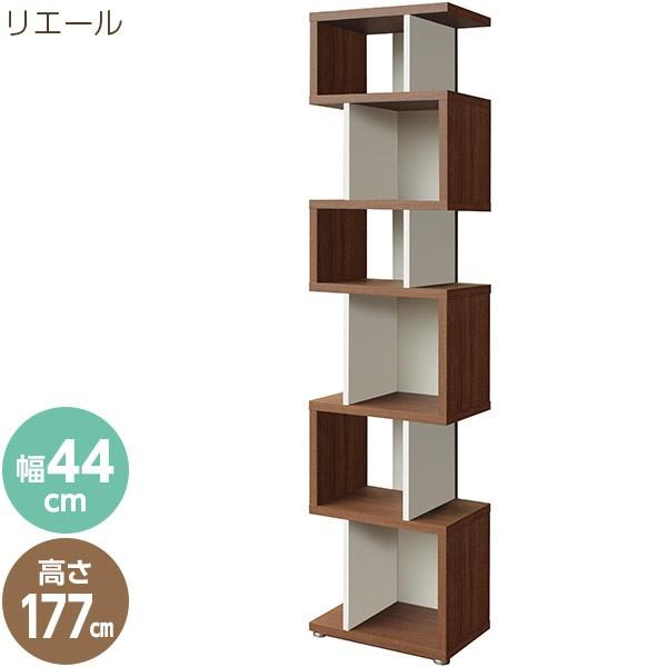 デザインシェルフの通販 価格比較 価格 Com