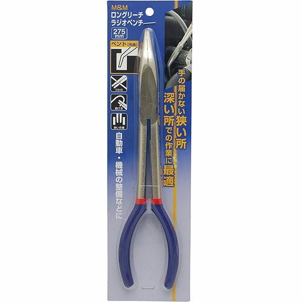 つかむ・曲げる・狭い作業に。自動車・機械の整備などに。手の届かない狭い所、深い所での作業に最適。商品サイズ：320×90×25