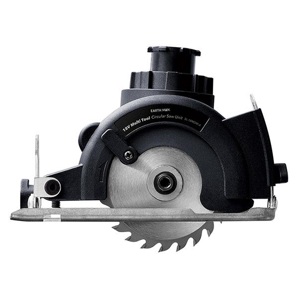 高儀（TAKAGI） 即日出荷 EARTH MAN 18V充電式マルチツール専用丸鋸