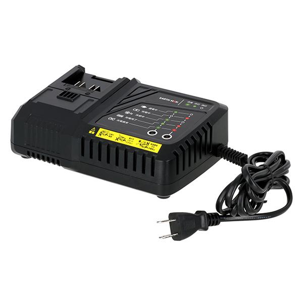 SHARE LINKシリーズバッテリーパックの充電に。急速充電。ご使用開始前やお手入れの際には説明書をお読みになり、正しく安全に使用してください。定格電圧：AC20V定格周波数：50/60Hz出力電圧：DC20V充電時間：2.0Ah 約40...