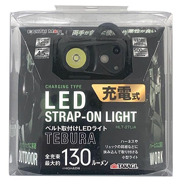 ティンカーベル照明2万くらいで購入 ディズニー ライトペンダント ティンカーベル - メルカリ