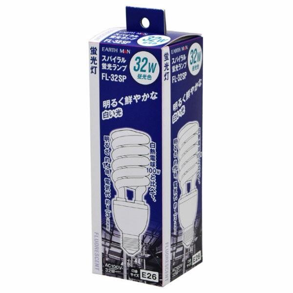 V EARTH MAN XpCuv 32W FL-32SP