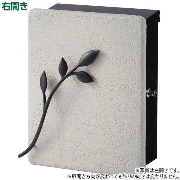  ws ێO^JM A uV zCg EJ DEP-1-R Ezs