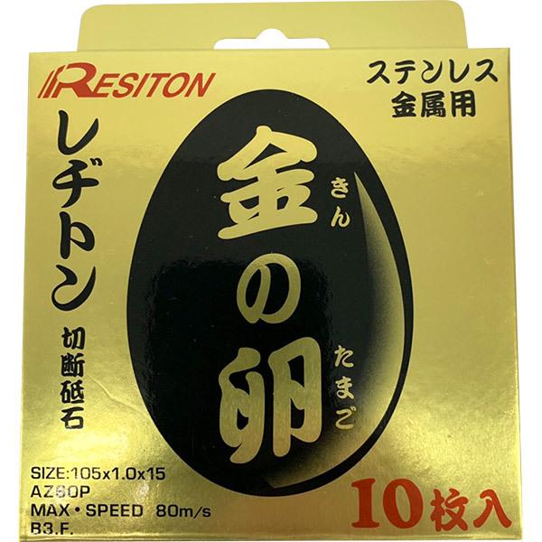 ag ؒfu ̗ Oa105×1.0mm 10