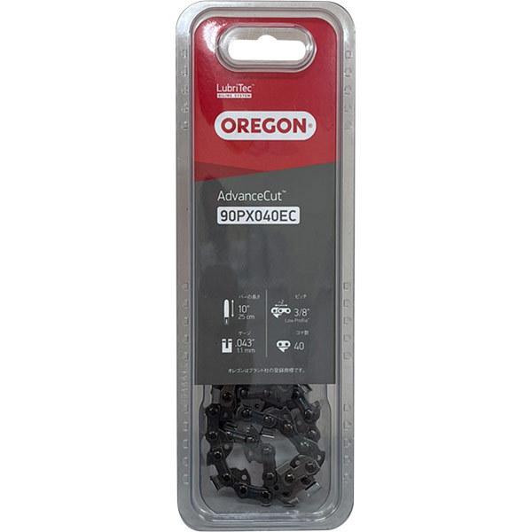 OREGON（オレゴン） 即日出荷 ソーチェーン 90PX040EC チェンソー替刃