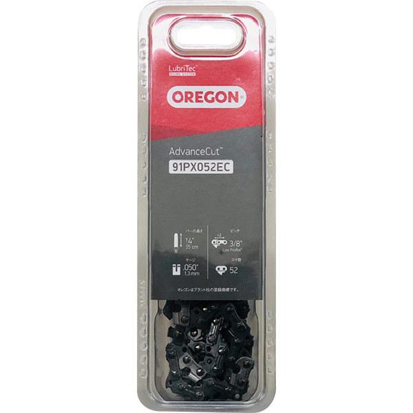 OREGON（オレゴン） 即日出荷 ソーチェーン 91PX052EC チェンソー替刃
